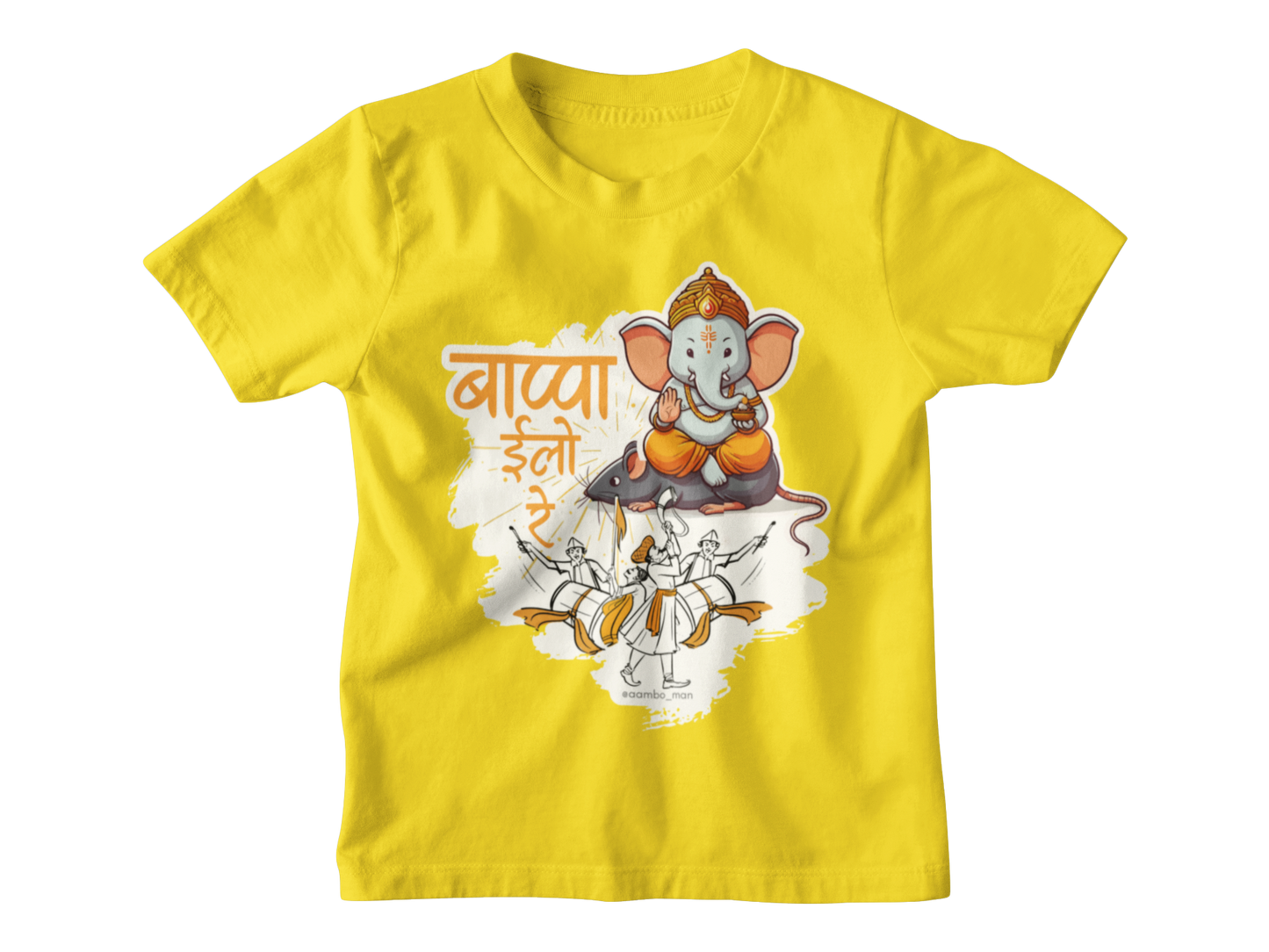 Ganpati T-shirt - Malvani