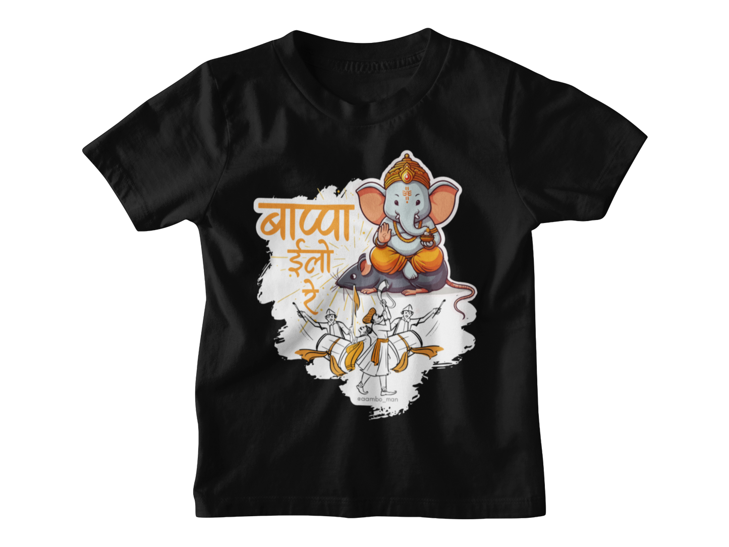 Ganpati T-shirt - Malvani