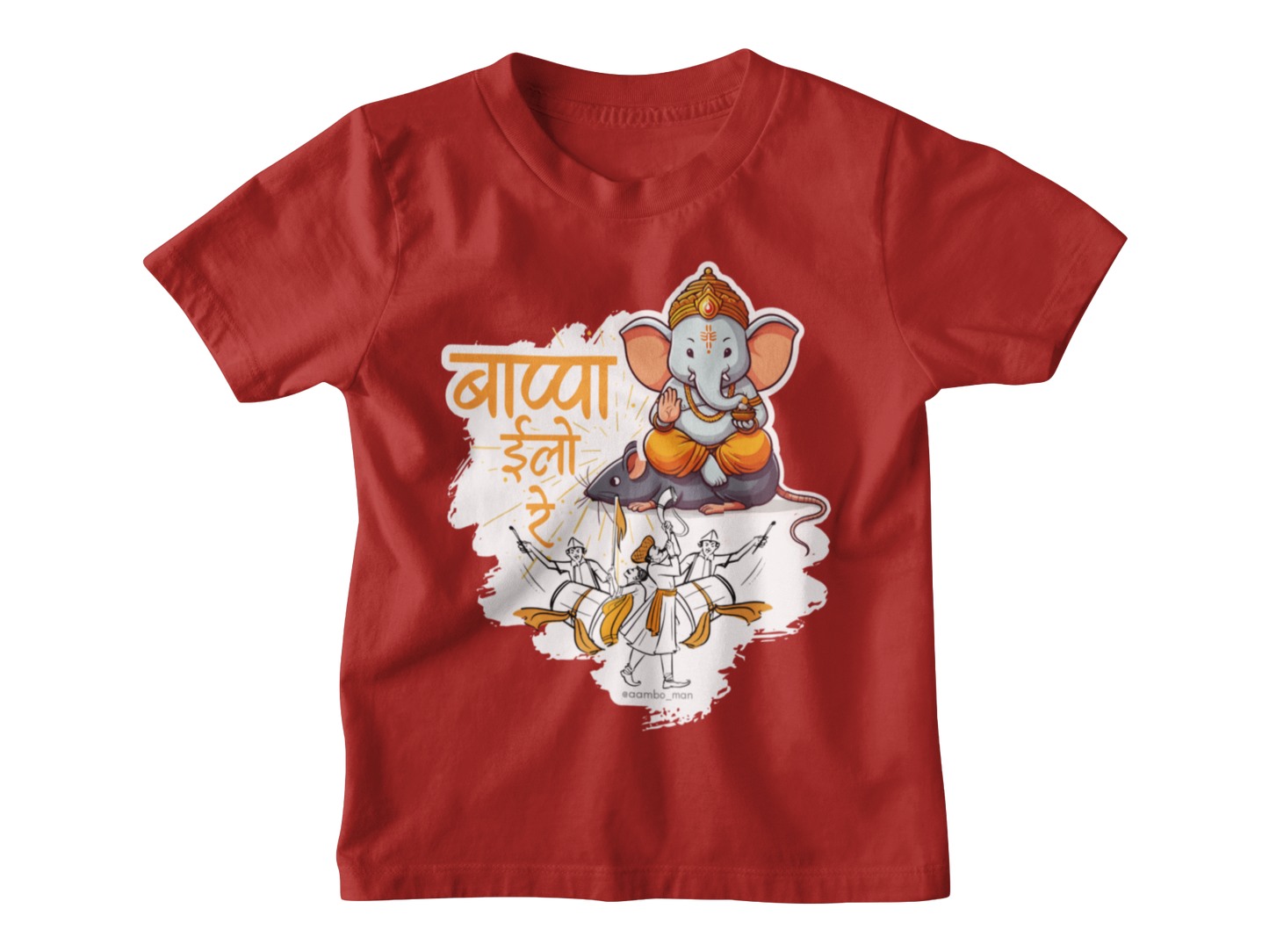 Ganpati T-shirt - Malvani