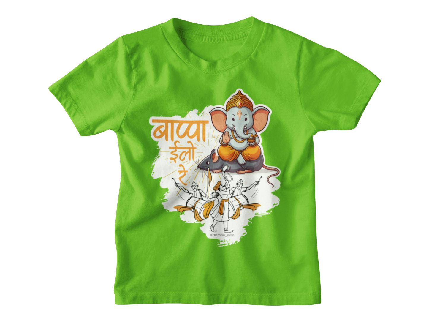 Ganpati T-shirt - Malvani